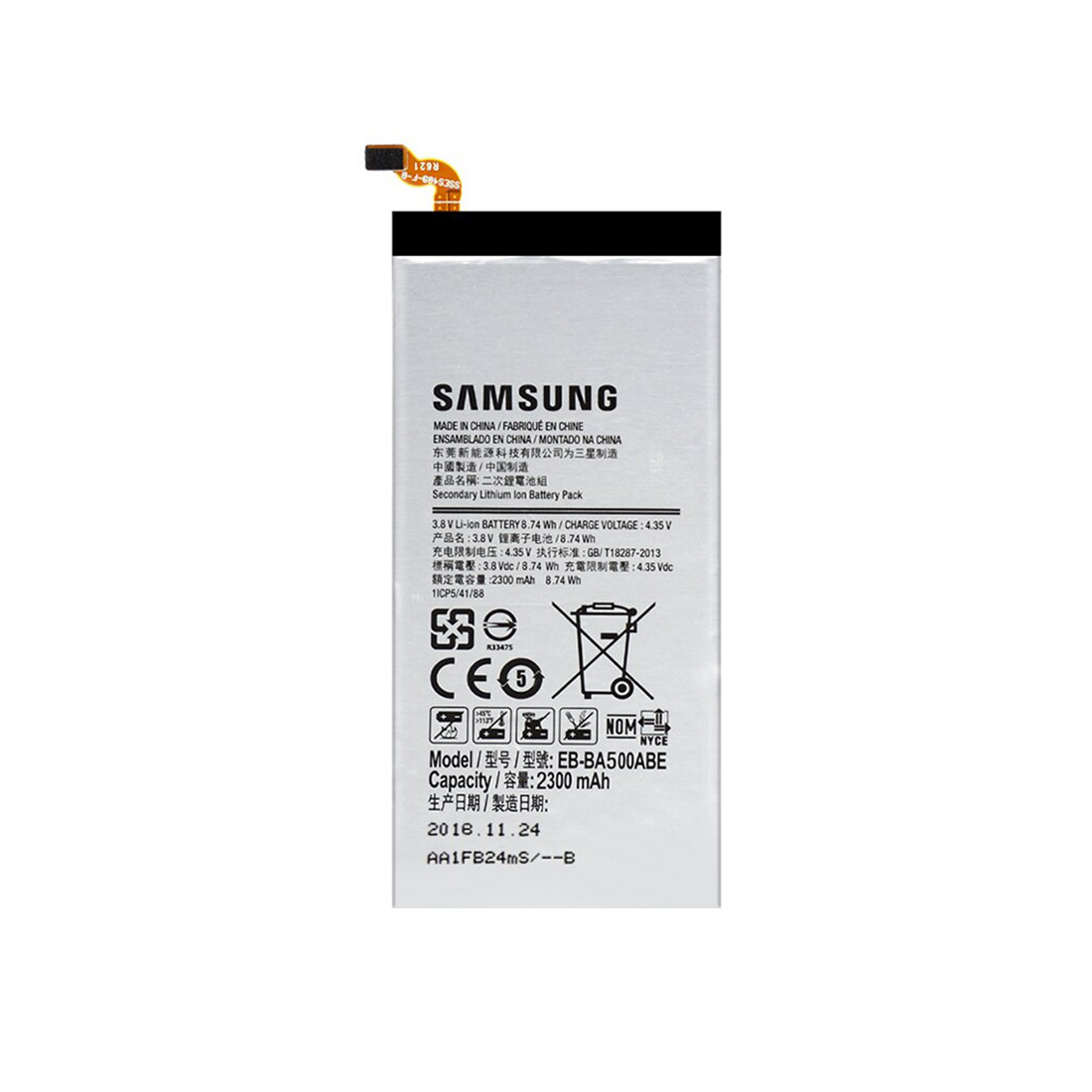 Samsung a530 аккумулятор Samsung a530 аккумулятор