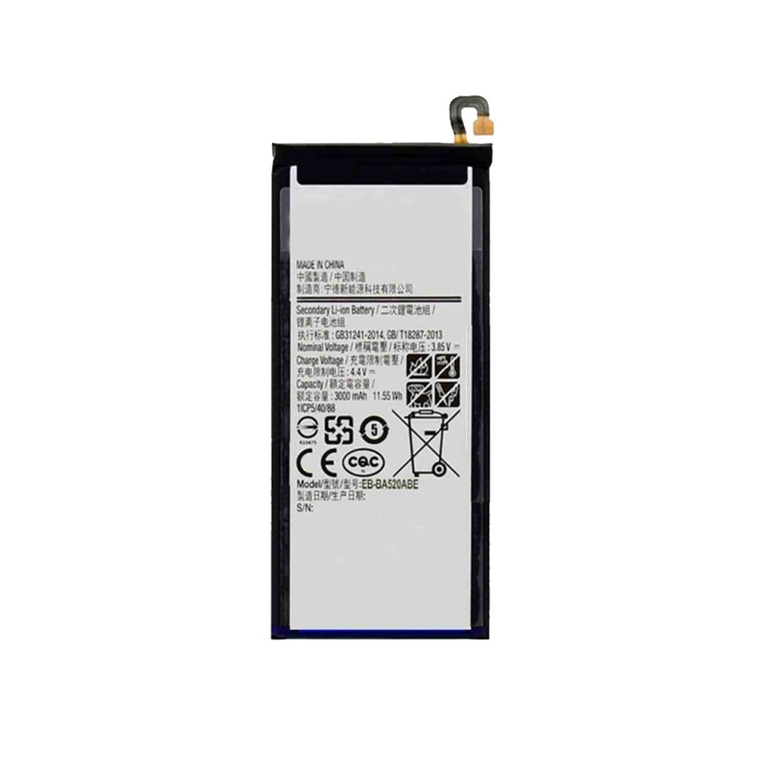 Samsung a520 аккумулятор