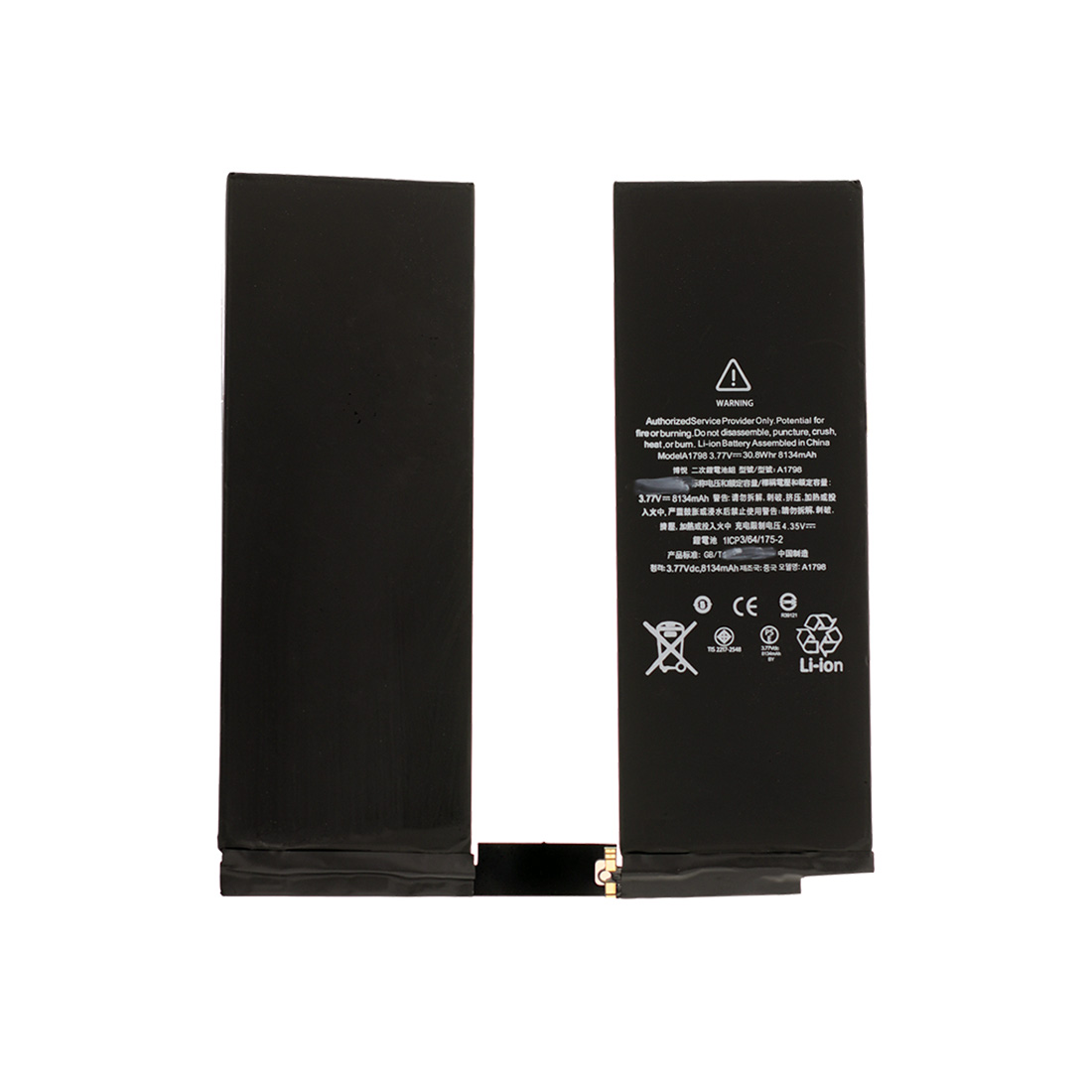 iPad Air 3 Battery (OEM) MK Mobile