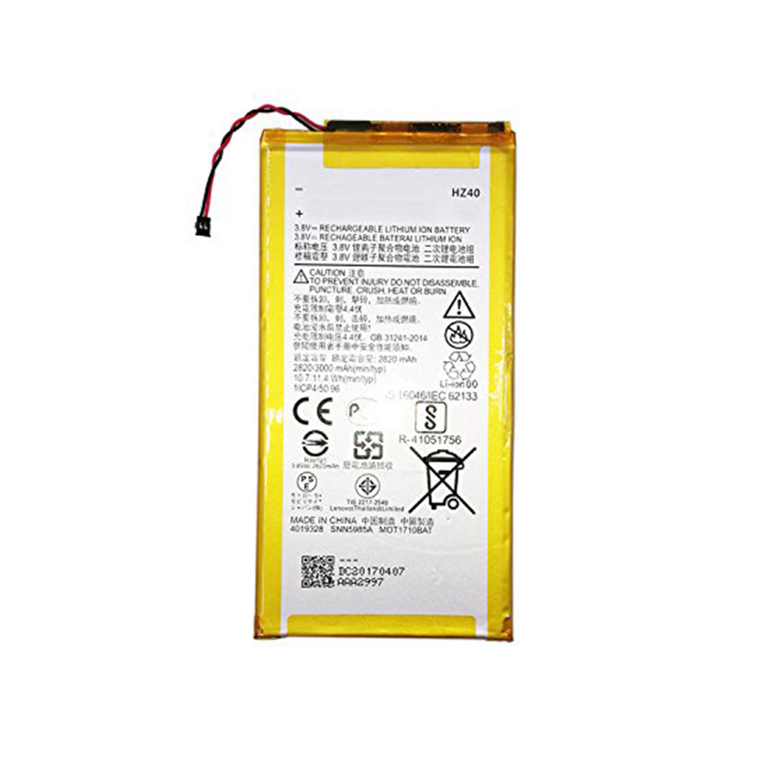 Motorola Moto Z2 Play XT1635 Battery (HZ40 OEM) MK Mobile