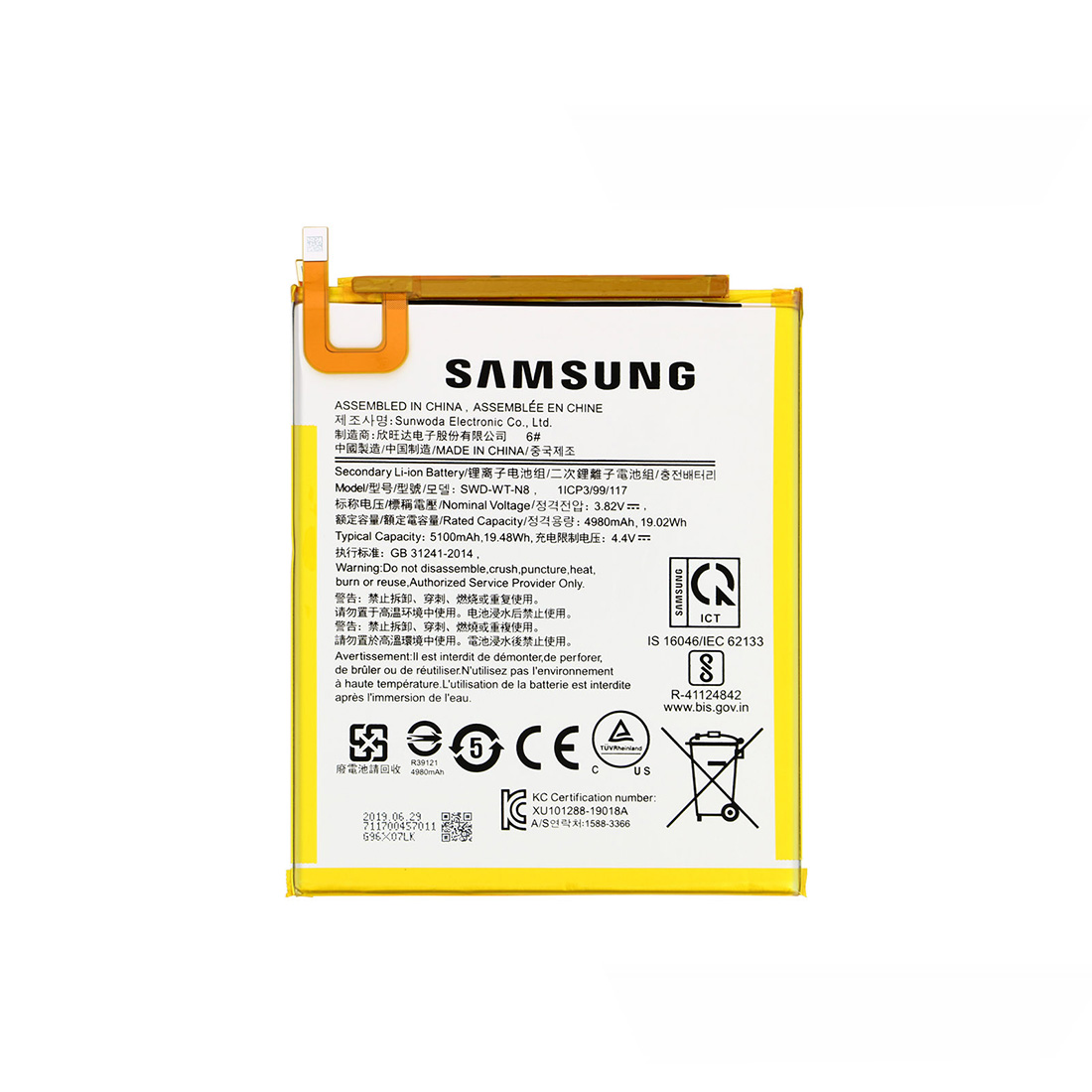 Samsung t295 разъем зарядки Samsung t295 разъем зарядки