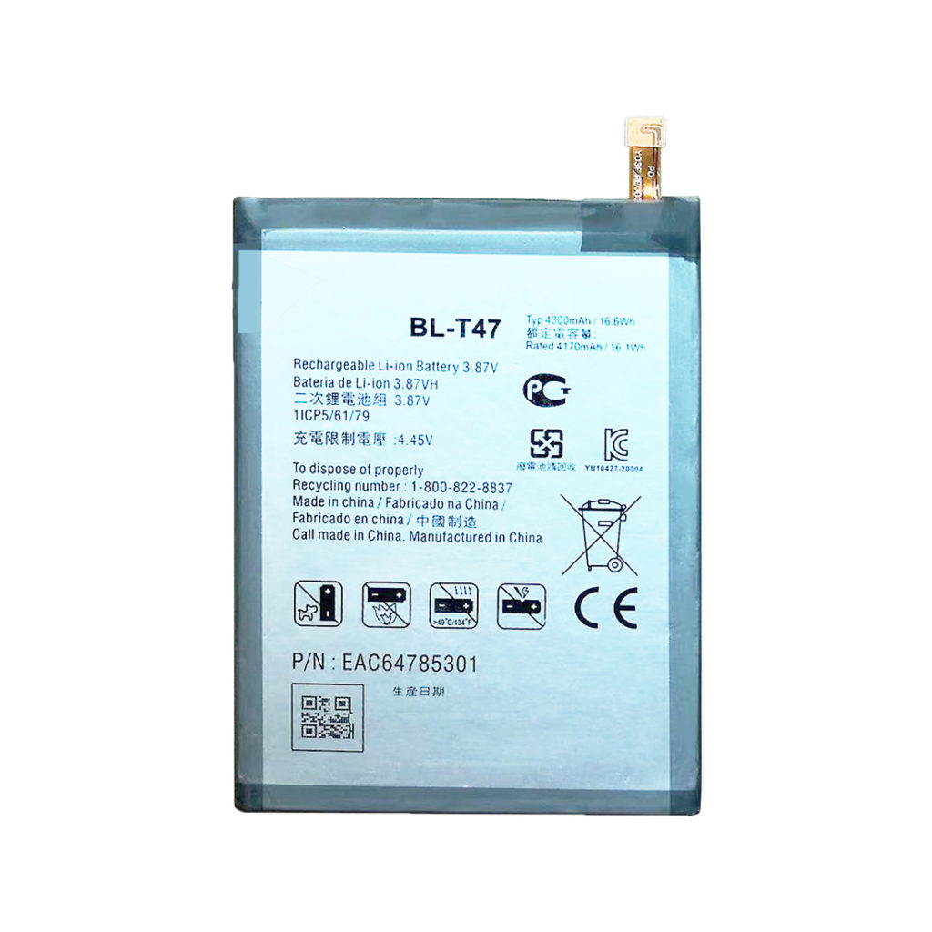 LG Velvet 5G Battery (BLT47 OEM) MK Mobile