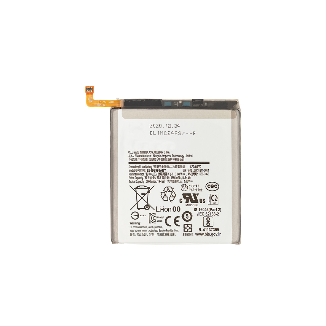 Batterie Samsung Originale EB-BG998ABY Pour Galaxy S21 Ultra 5G (G998B)