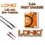 ldnio ls64 2meters cable 3