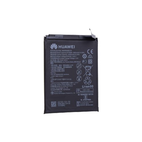 Huawei P40 Lite Mate 9 Mate 9 Pro Y7 Y9 2019 Y7 Y9 PRIME 2019 Y7 2017 Battery HB406689ECW OEM 1.jpg