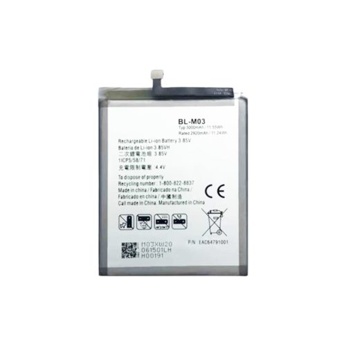 LG K32 K20 Battery BL M03 OEM 1.jpg